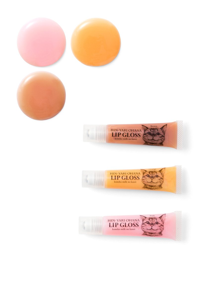  Kitten Lipgloss: Wie der Kuss einer Babykatze