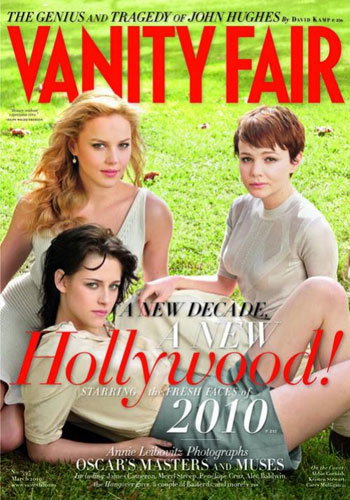star style 49