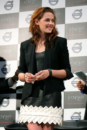 Kristen Stewart in Japan