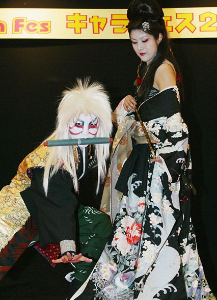 Cosplay in Geisha-Kostümen