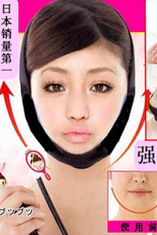 Face Slimming Belt