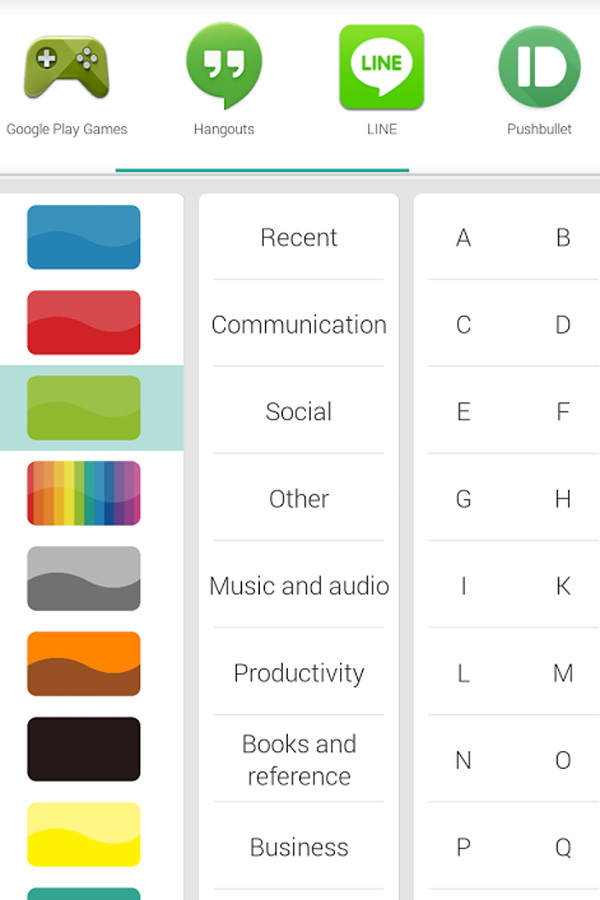 App Fetch