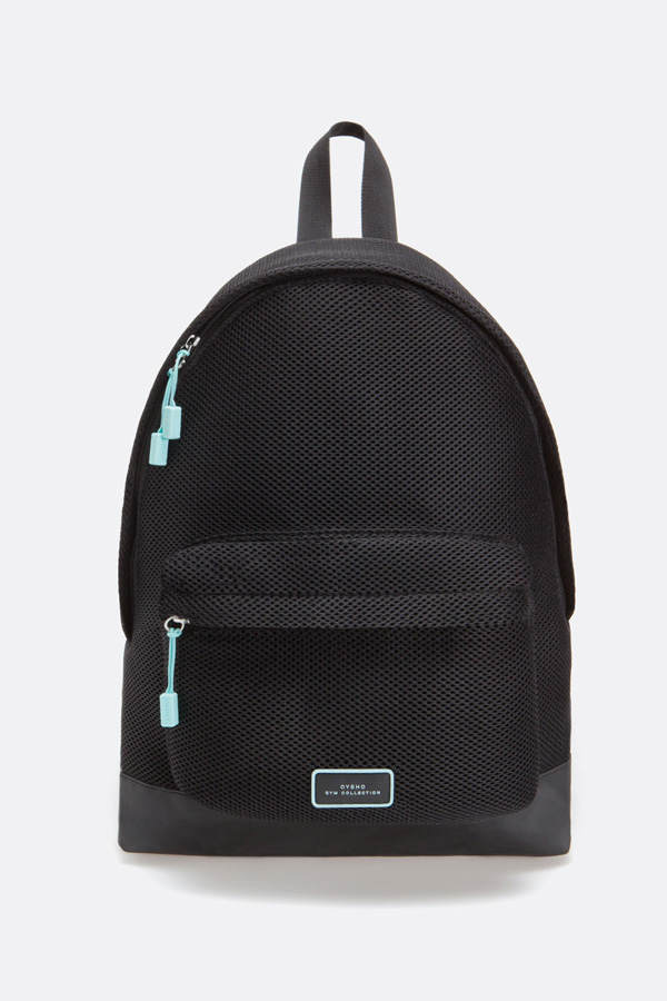 Rucksack von Oysho.de